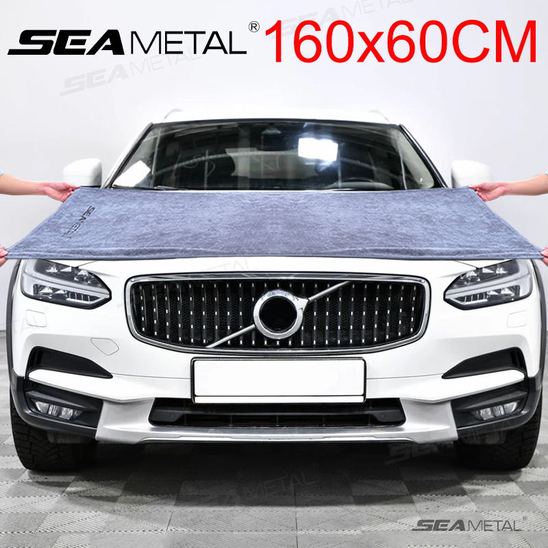 Detailing Brush Set - SEAMETAL Car Wash Microfiber Towel 160x60cm