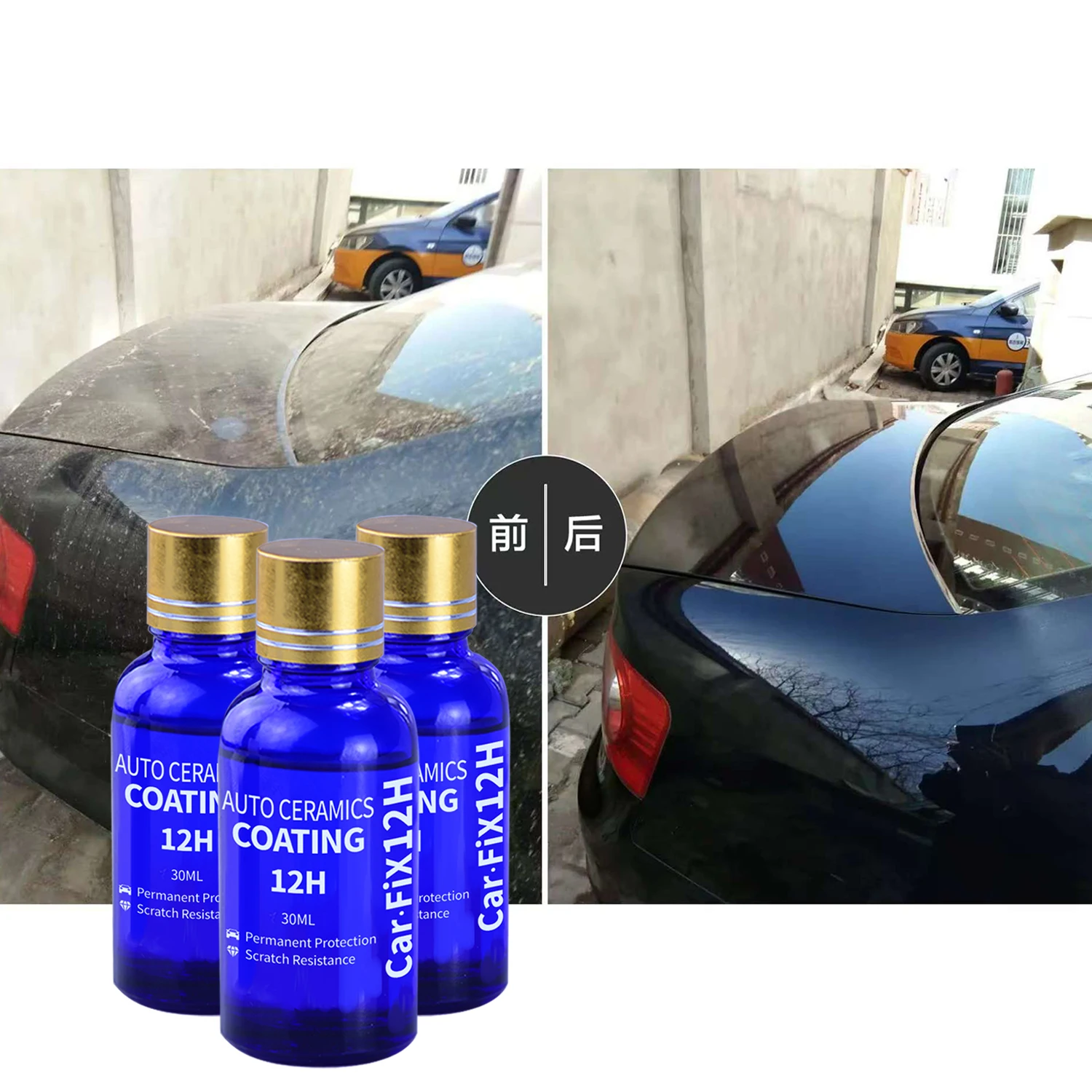 2Pcs 12H Car Coating Polishing - Car Wax Ceramic Coating recension och pris