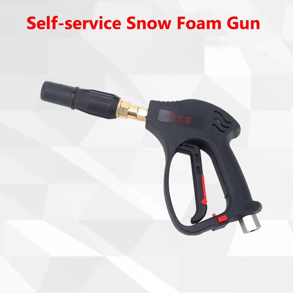 CityWolf Snow Foam Car Wash Gu - Pressure Washer Foam Gun recension och pris