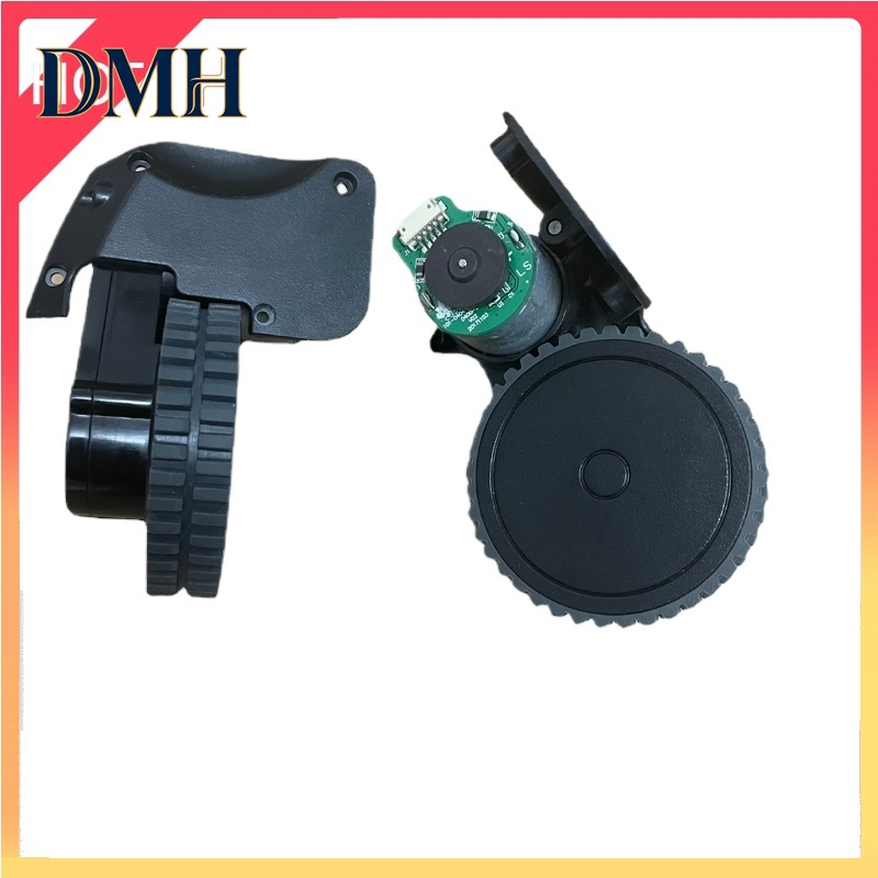 DMH-New Vacuum Cleaner Accesso - Wheel Cleaner Alloy recension och pris