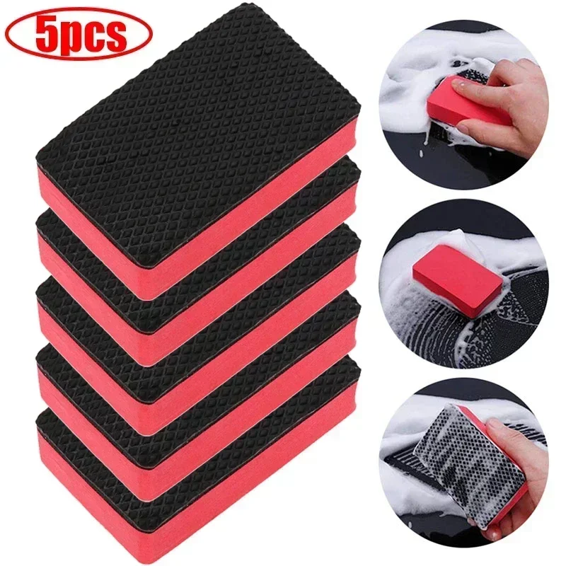5Pcs Car Cleaning Eraser Clay  - Clay Bar Lubricant recension och pris