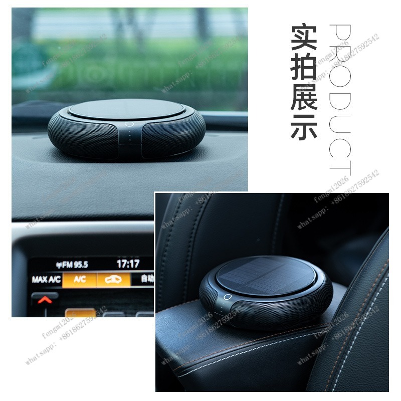 Car Air Purifier with Aroma Fu - Odor Eliminator Car recension och pris