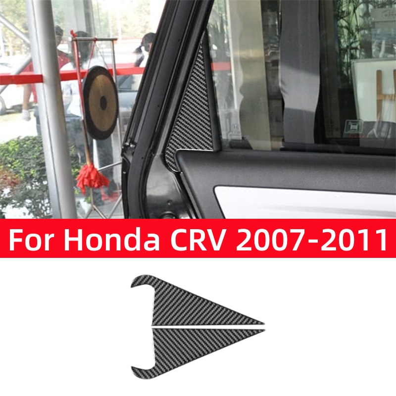 For Honda CRV 2007 2008 2009 2 - Interior Detailing Kit recension och pris