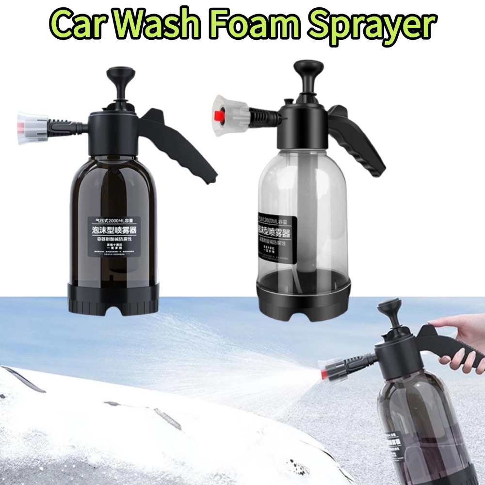 Car Wash Foam Sprayers 2L Hand - Foam Cannon Car Wash recension och pris