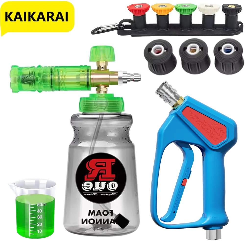 High Pressure Washer Snow Foam - Pressure Washer Foam Gun recension och pris