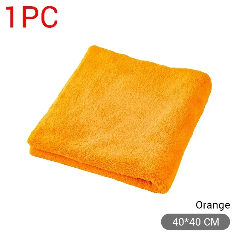 40X40cm Microfiber Towels Car  - Microfiber Towel Detailing recension och pris