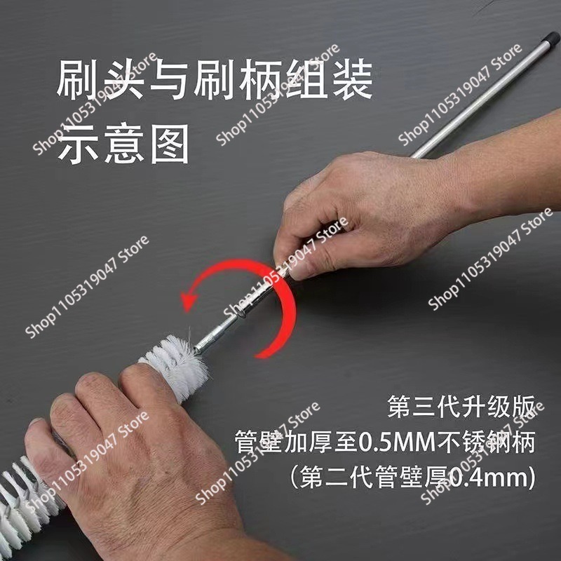 Car water tank radiator cleani - Car Cleaning Brush recension och pris