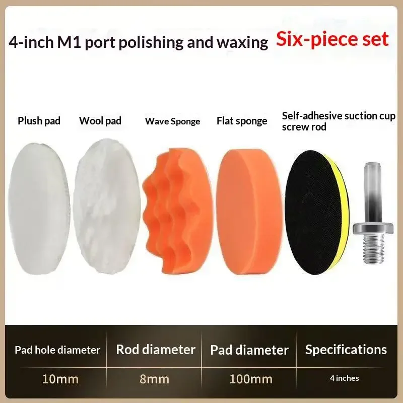 6Pcs Foam Pad Buffer Kit Polis - Polish Pad Set Buffer recension och pris